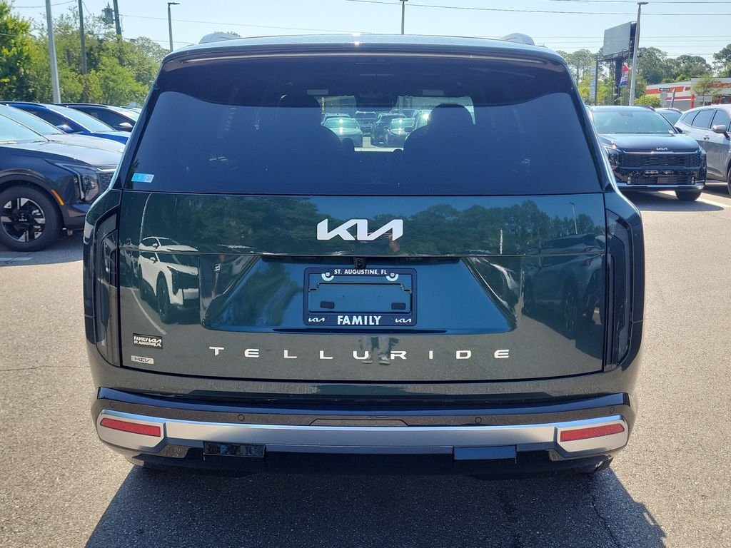 New 2027 Black Kia SX image 5