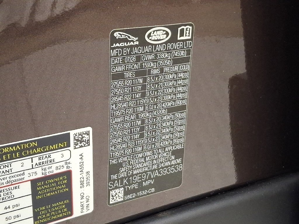New 2027 Tourmaline Brown in Gloss finish Land Rover Autobiography image 22