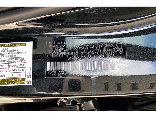 New 2026 Caviar Lexus PREMIUM PLUS image 23
