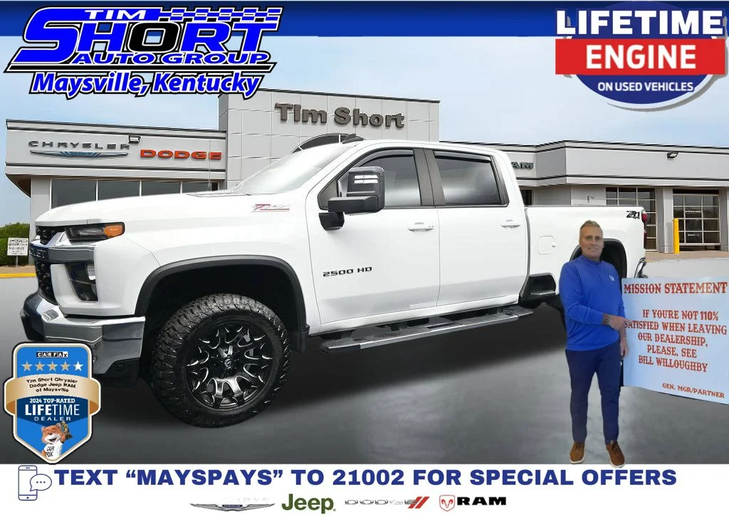 2023 Chevrolet Silverado 2500HD