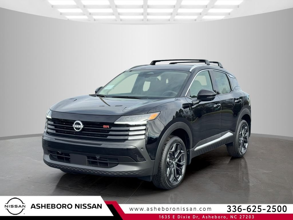 2026 Nissan KICKS