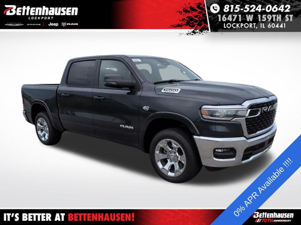 New 2026 Blue Ram Big Horn/Lone Star image 3