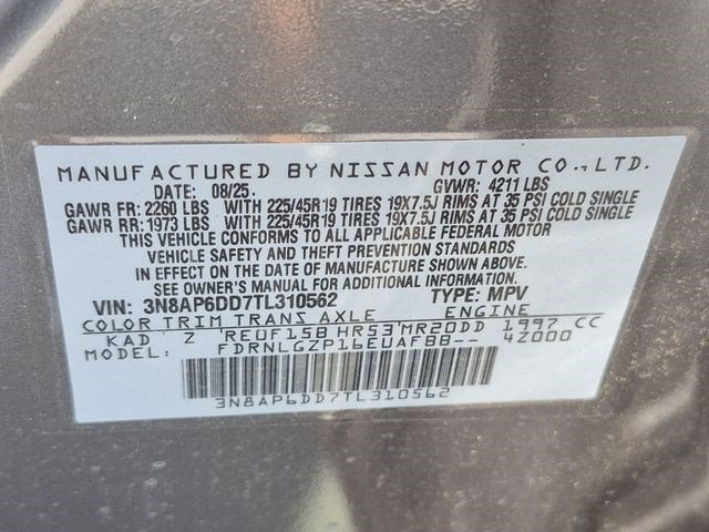 2026 Nissan KICKS SR AWD - Photo 16