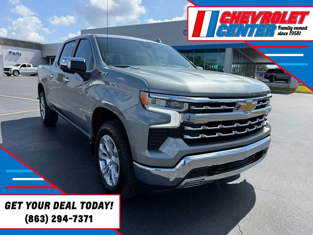 2026 Chevrolet Silverado 1500