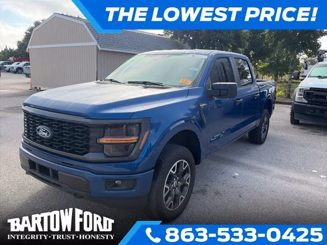 2024 Ford F-150 STX
