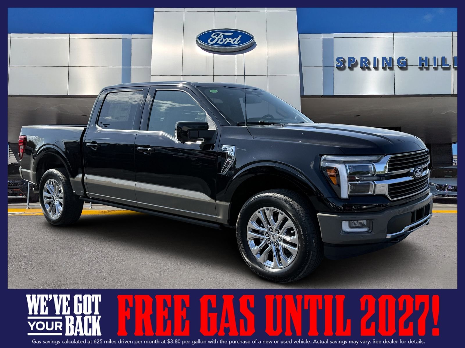 2026 Ford F-150