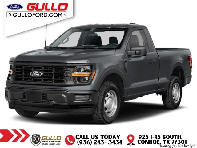 New 2026 Oxford White Ford XL image 1