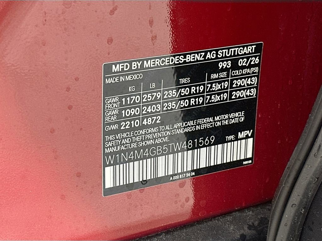 New 2026 MANUFAKTUR Patagonia Red Metallic Mercedes-Benz GLB 250 image 64