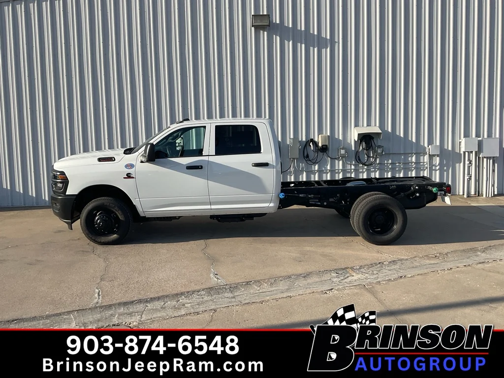 New 2026 Bright White Clearcoat Ram Tradesman image 3