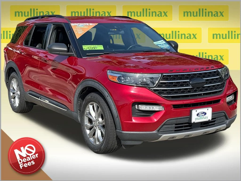 2020 Ford Explorer