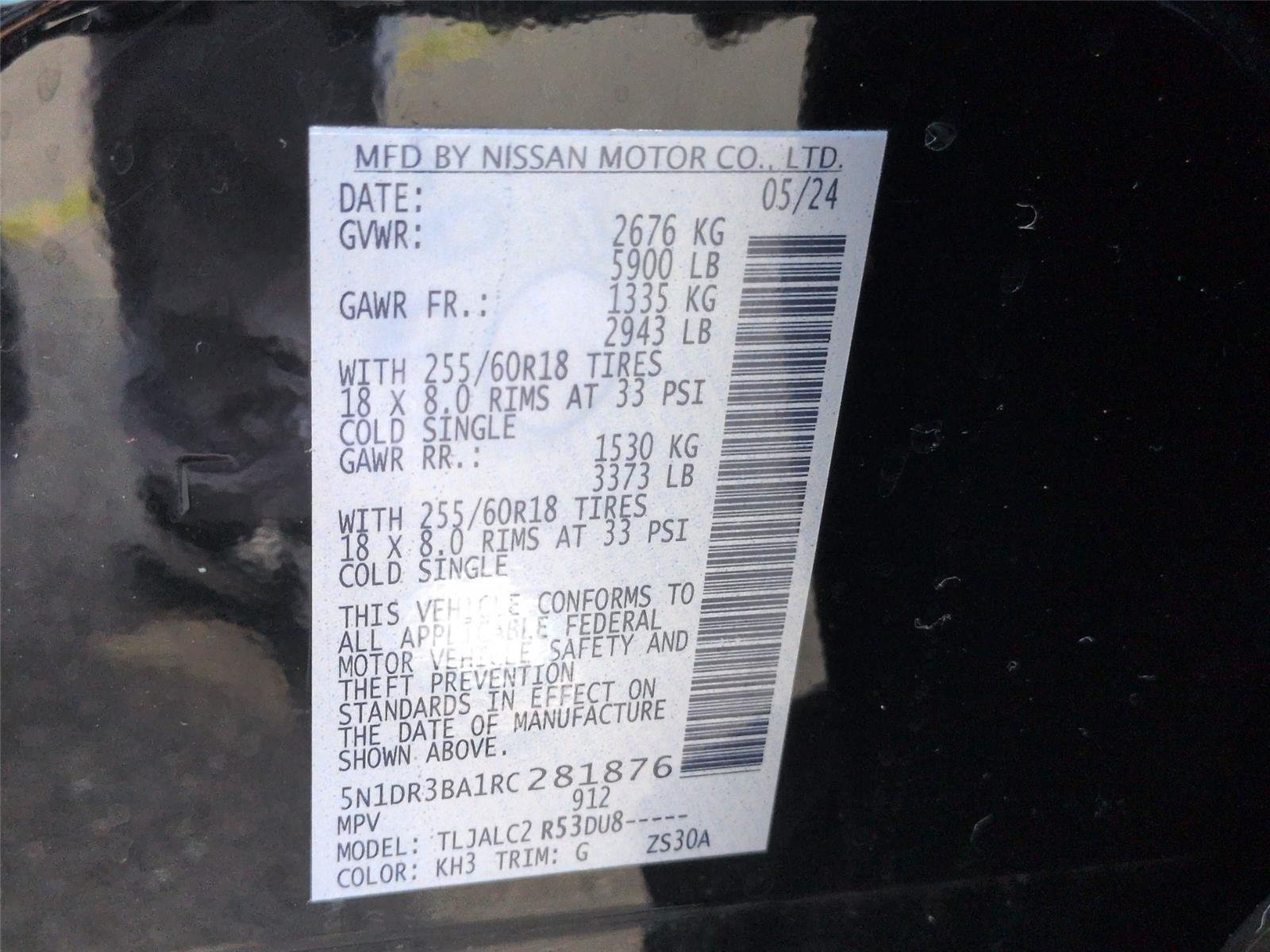 Used 2024  NISSAN SV image 41