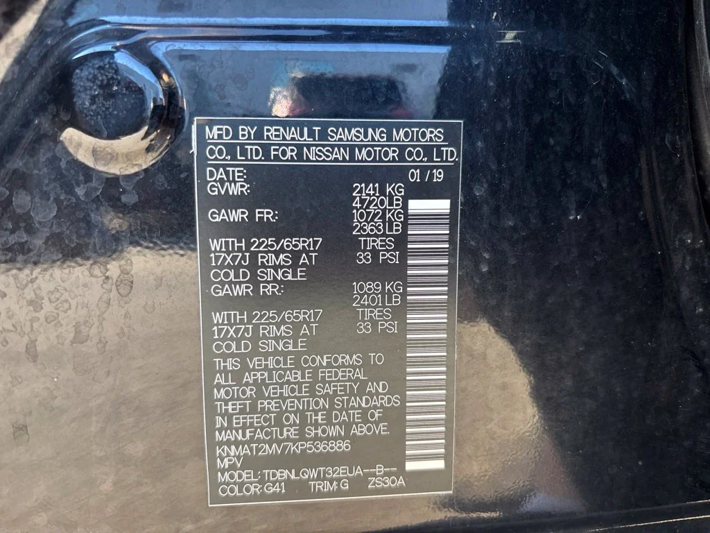 Used 2019 Black Nissan SV image 11