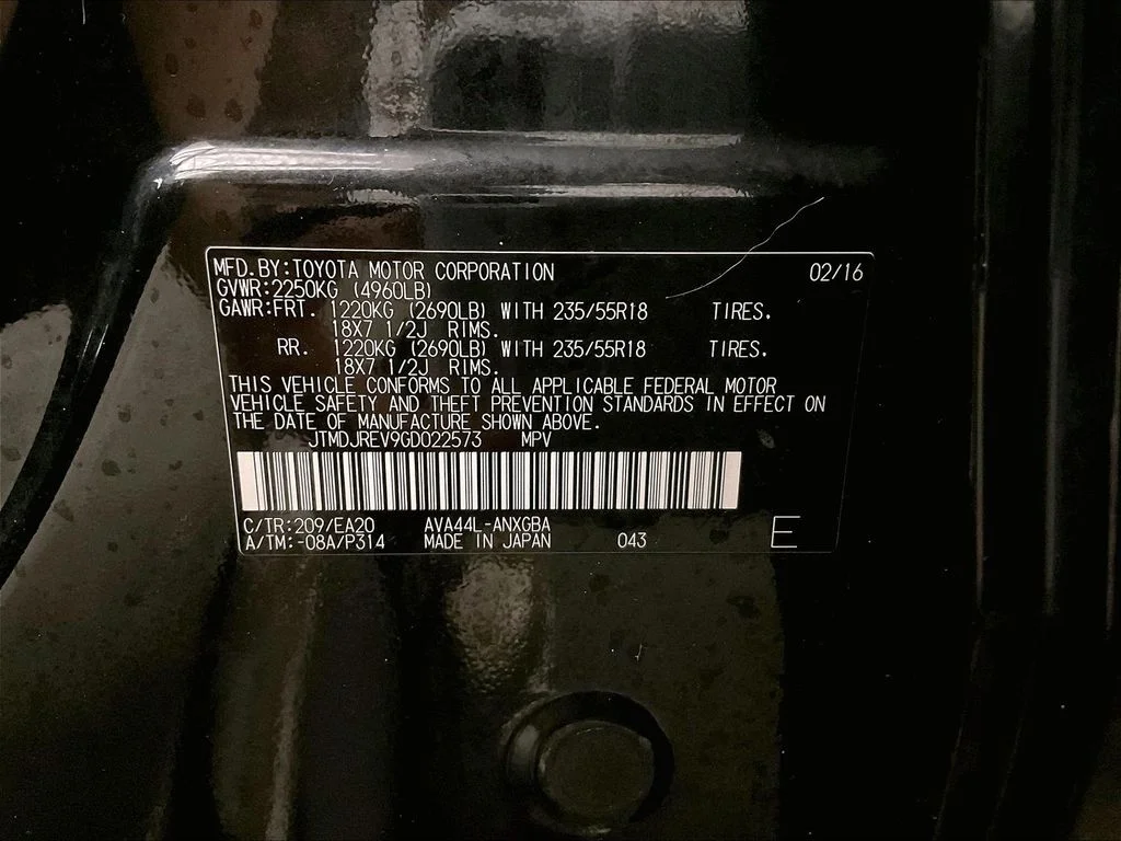 Used 2016 Black Toyota Limited image 40