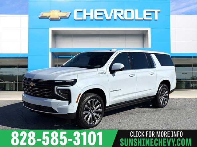 2026 Chevrolet Suburban High Country
