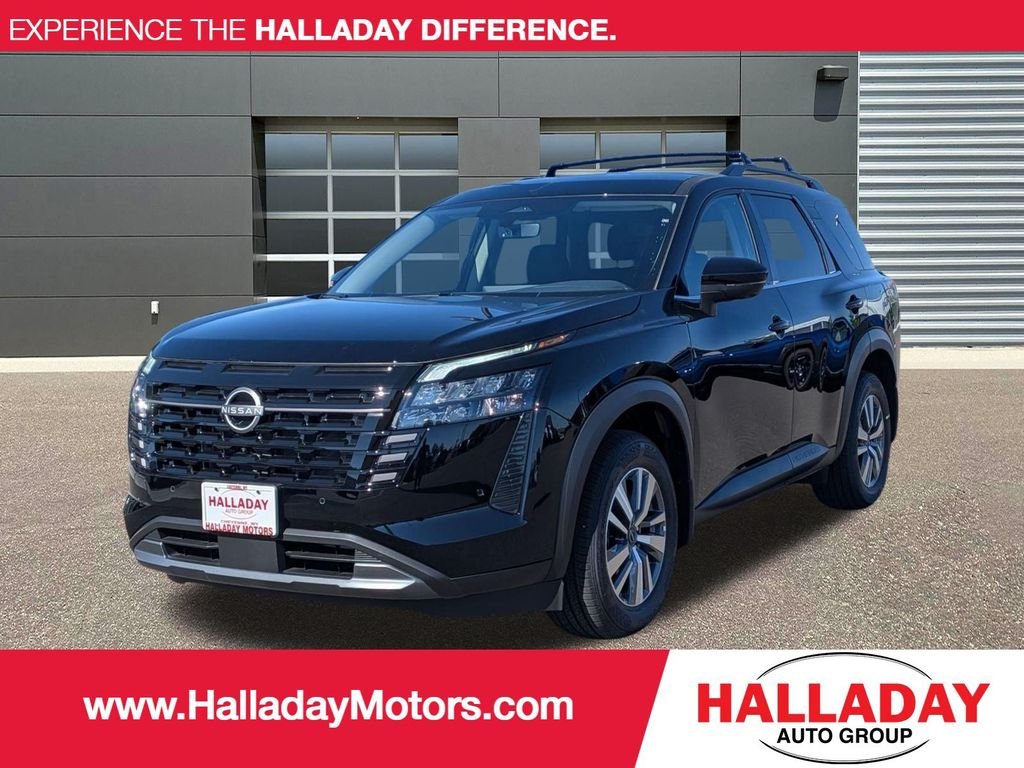 2026 Nissan Pathfinder