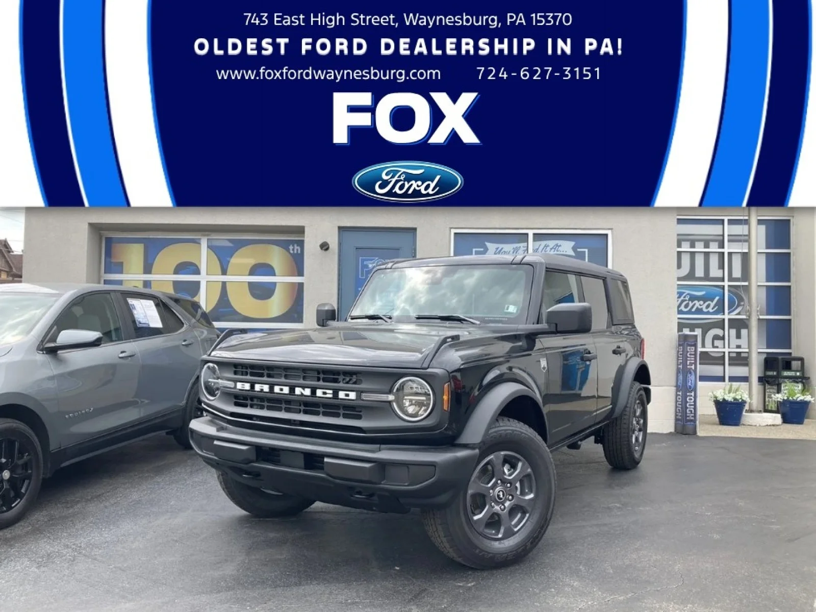 2026 Ford Bronco 4-Door