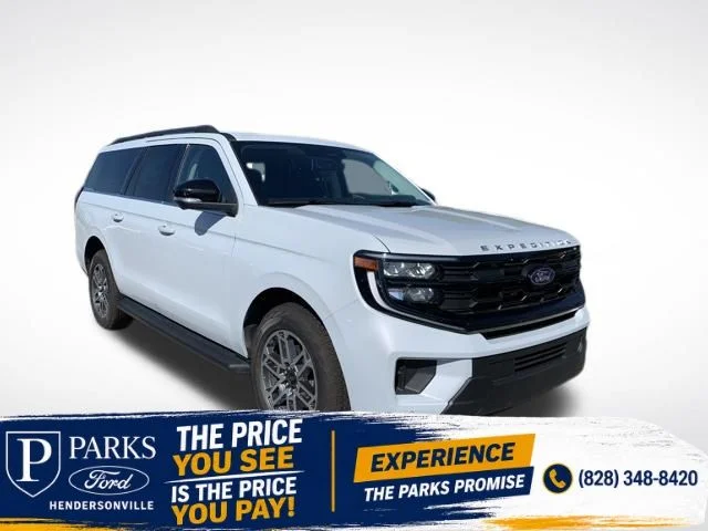 2026 Ford Expedition MAX Active