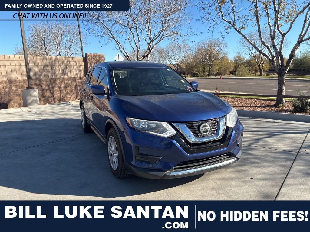 2019 Nissan Rogue S