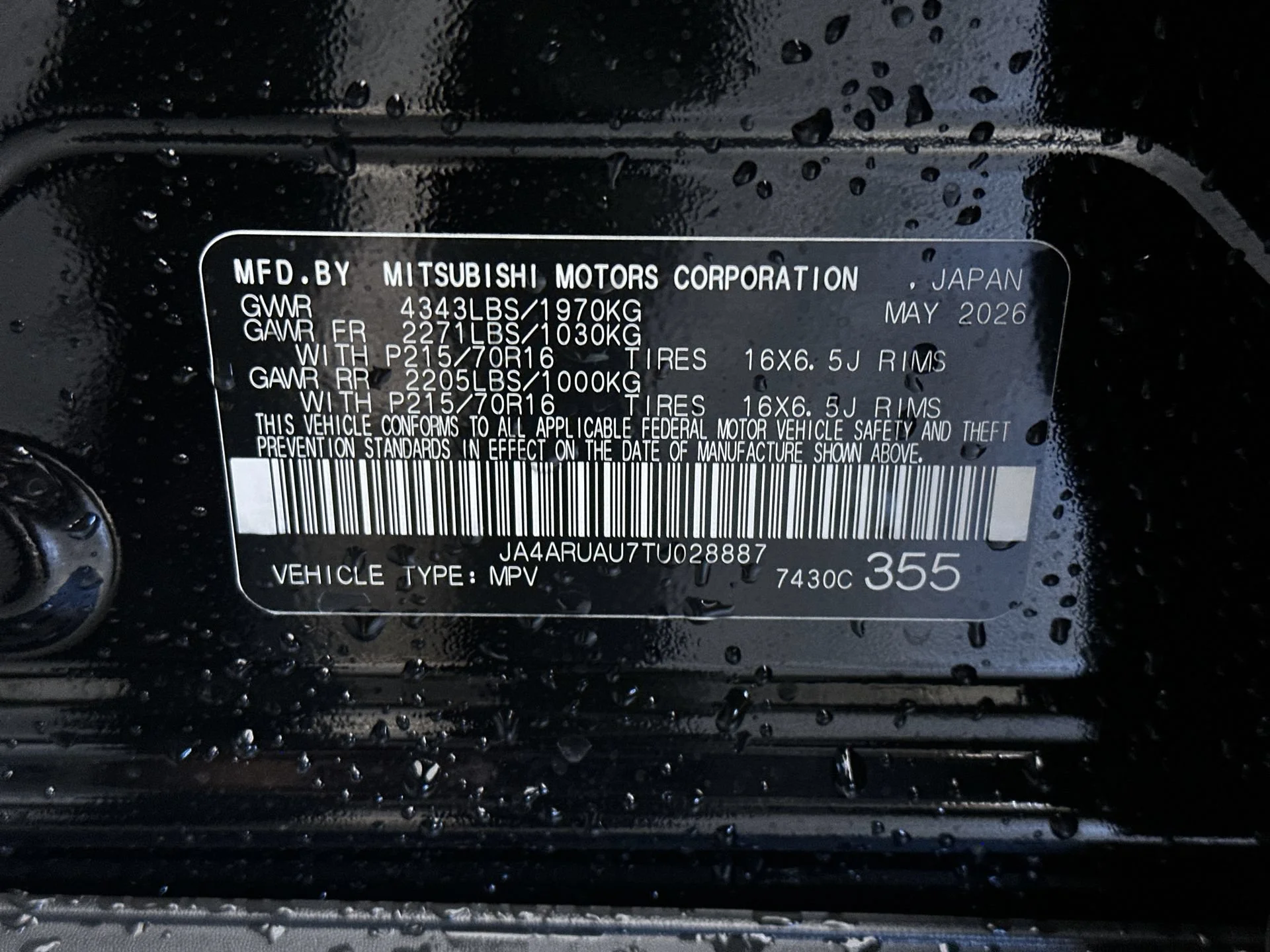 New 2026 Labrador Black Pearl Mitsubishi S image 13