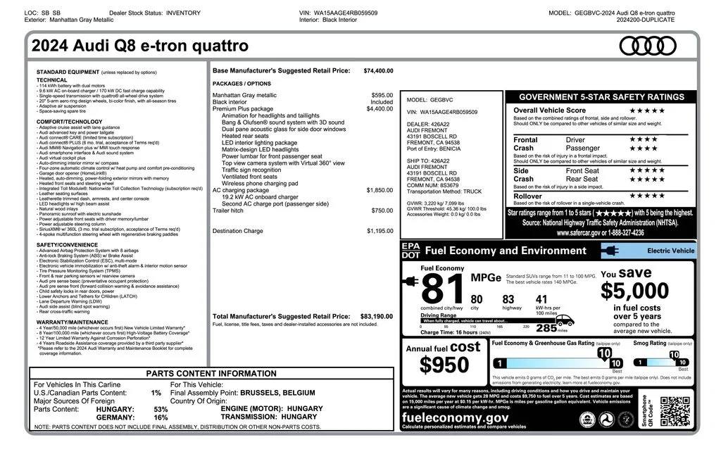 Used 2024 Gray Audi Premium Plus image 3