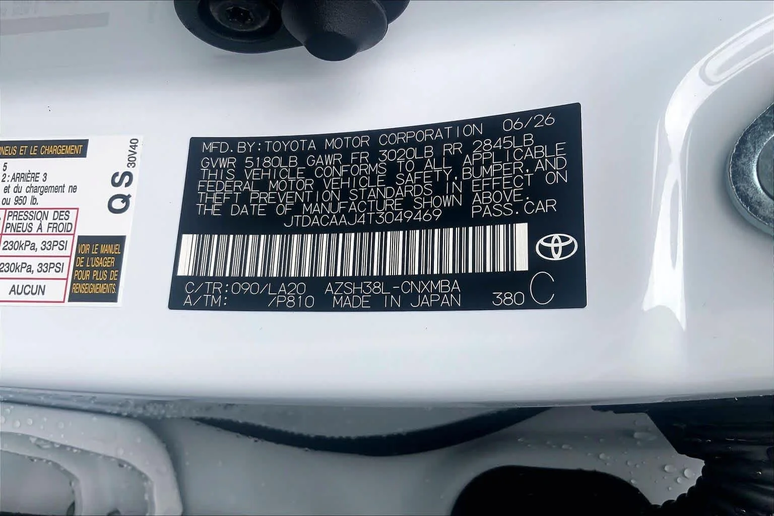 New 2026 Oxygen White Toyota XLE image 22