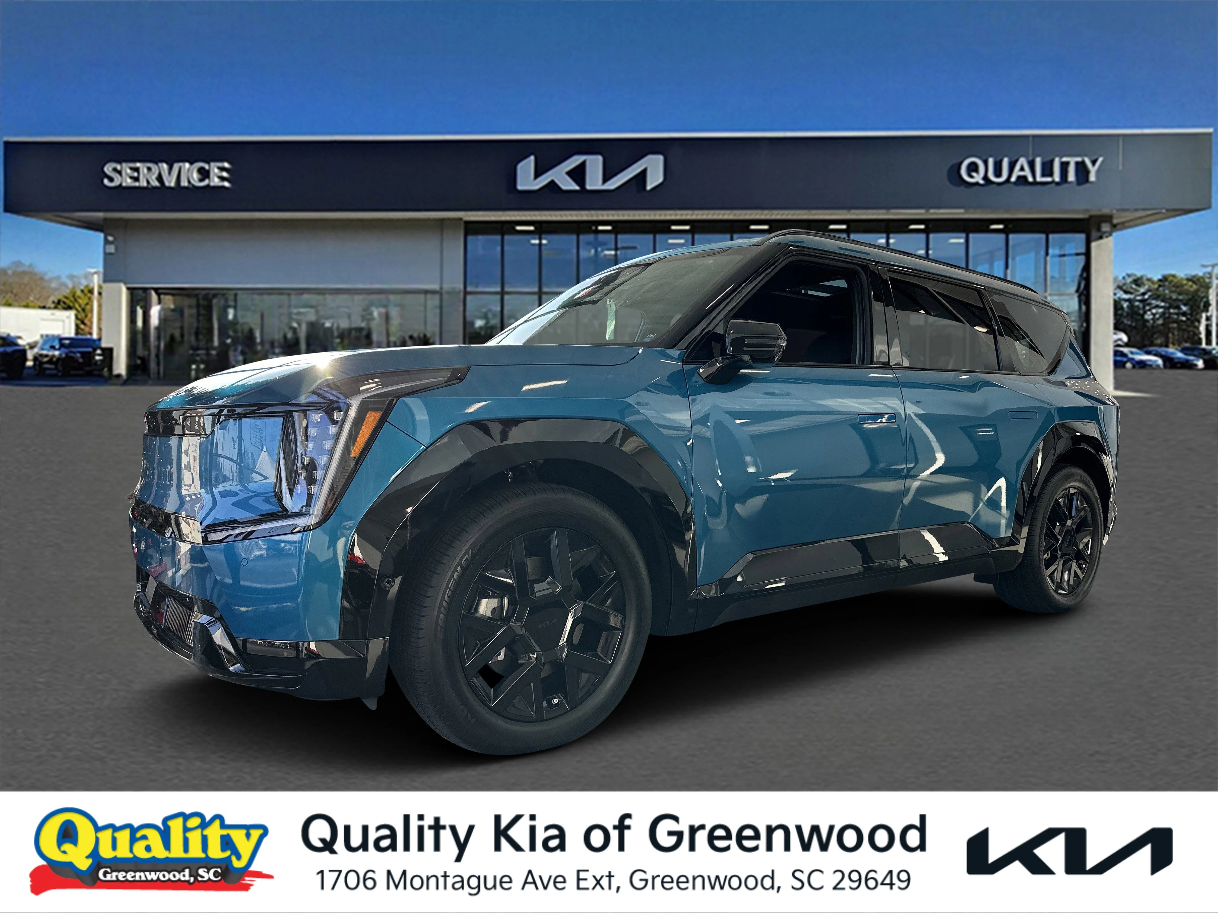 2026 Kia EV9