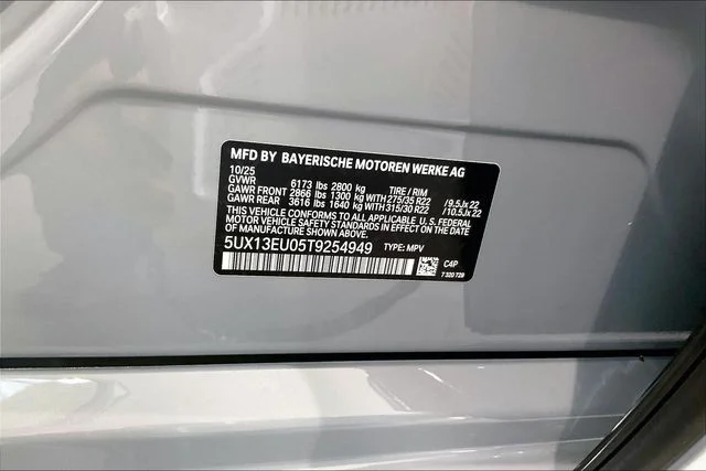 2026 BMW X5 40i - Photo 13
