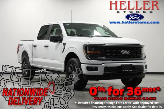 New 2026 Oxford White Ford STX® image 24