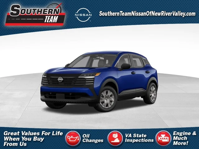 2026 Nissan Kicks S