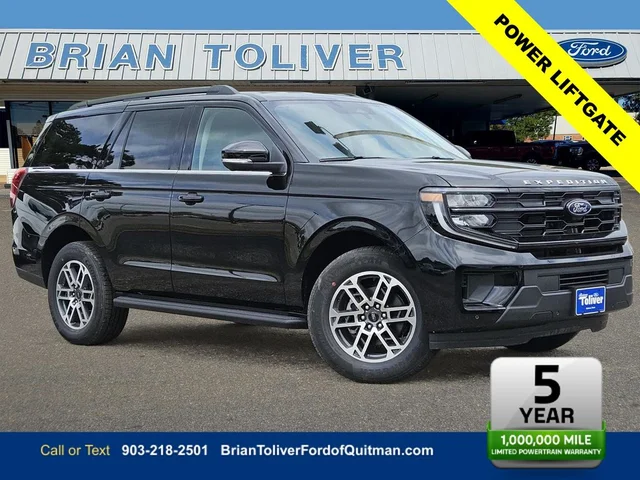 2026 Ford Expedition Active