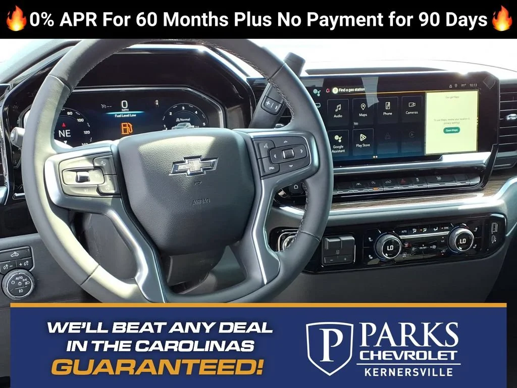 2026 Chevrolet Silverado 1500 RST - Photo 7