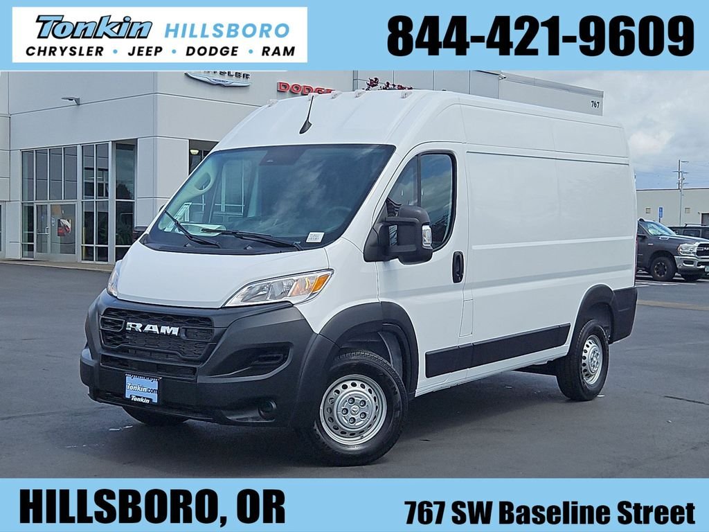 2026 RAM ProMaster 2500 Tradesman 136" WB High Roof's photo