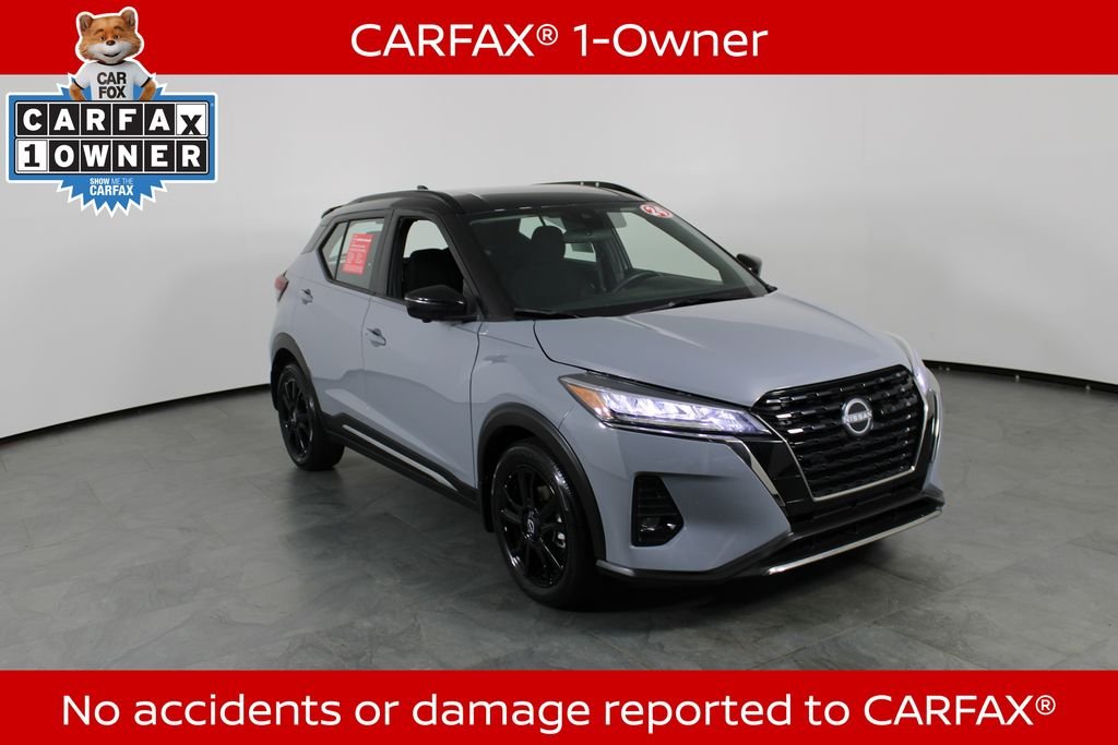 Used 2024 Gray Nissan SR image 4