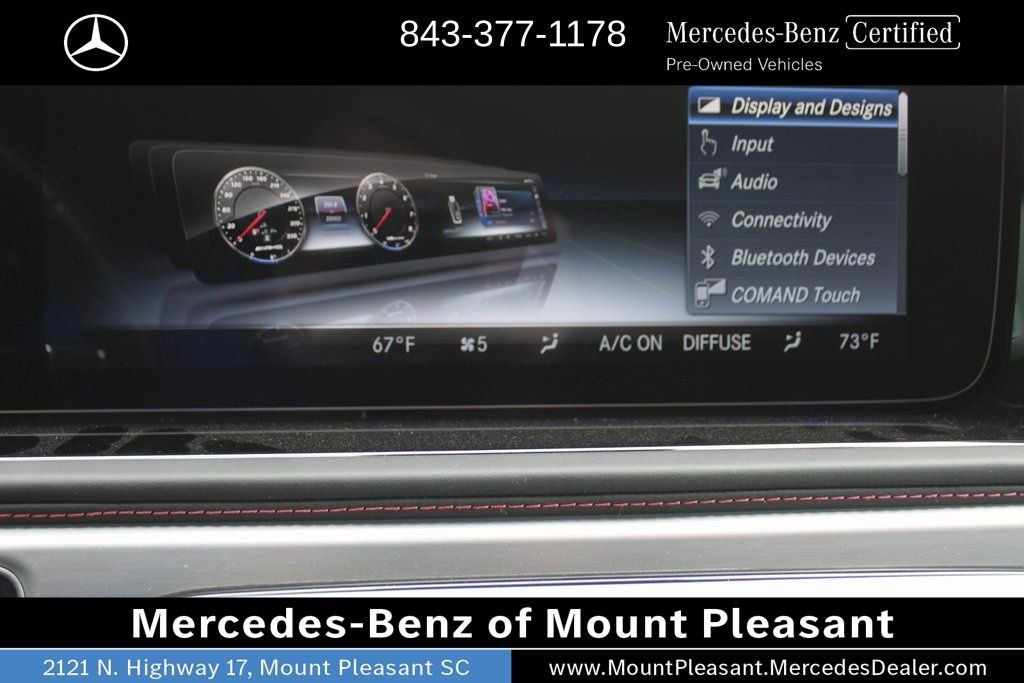 2023 Mercedes-Benz G-Class AMG G63 - Photo 45