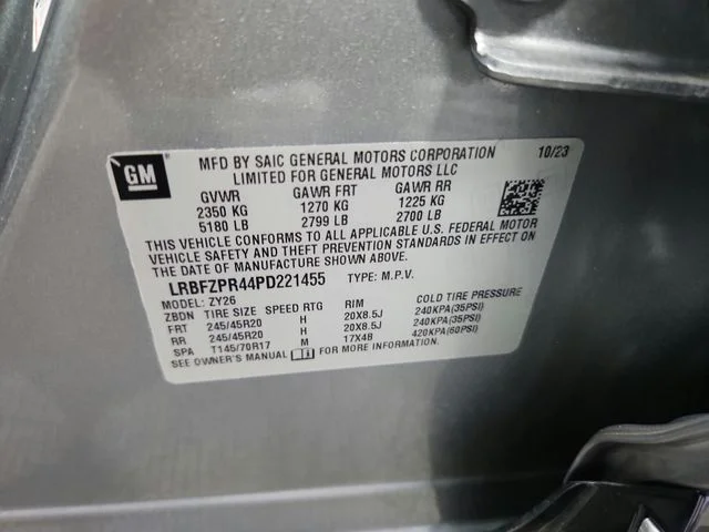 Used 2023 Gray Buick Essence image 25