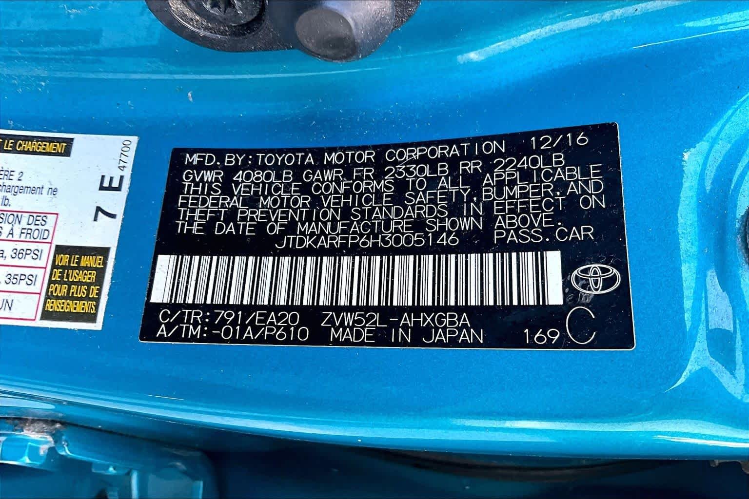 Certified Used 2017 Blue Magnetism Toyota Advanced image 33
