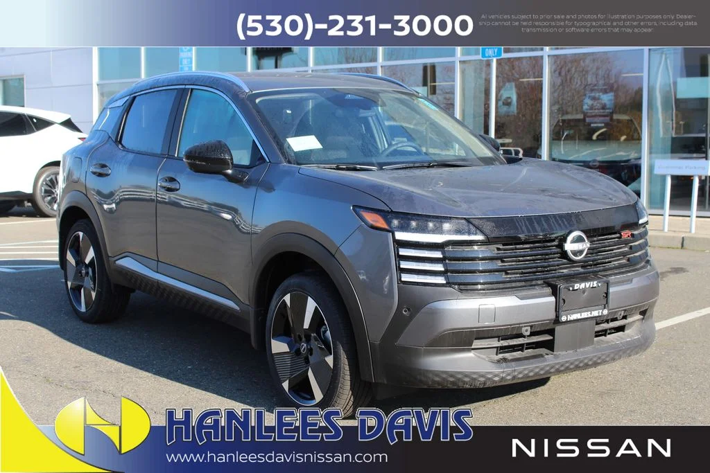 New 2026 Gray Nissan SR image 5
