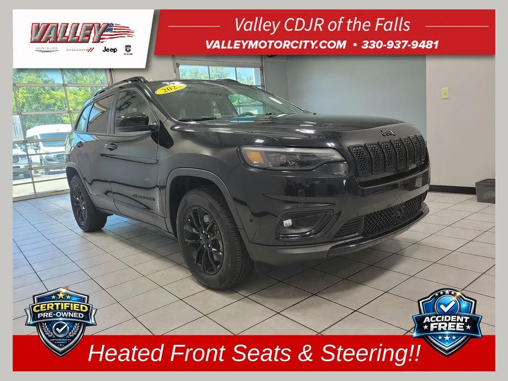 2023 Jeep Cherokee