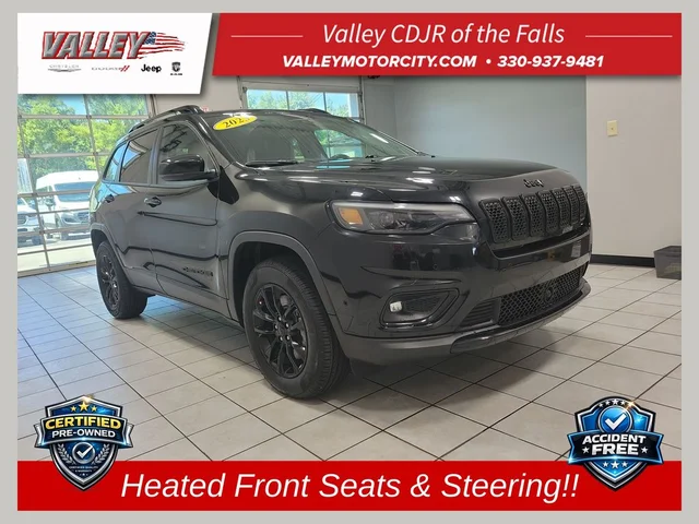 2023 Jeep Cherokee Altitude