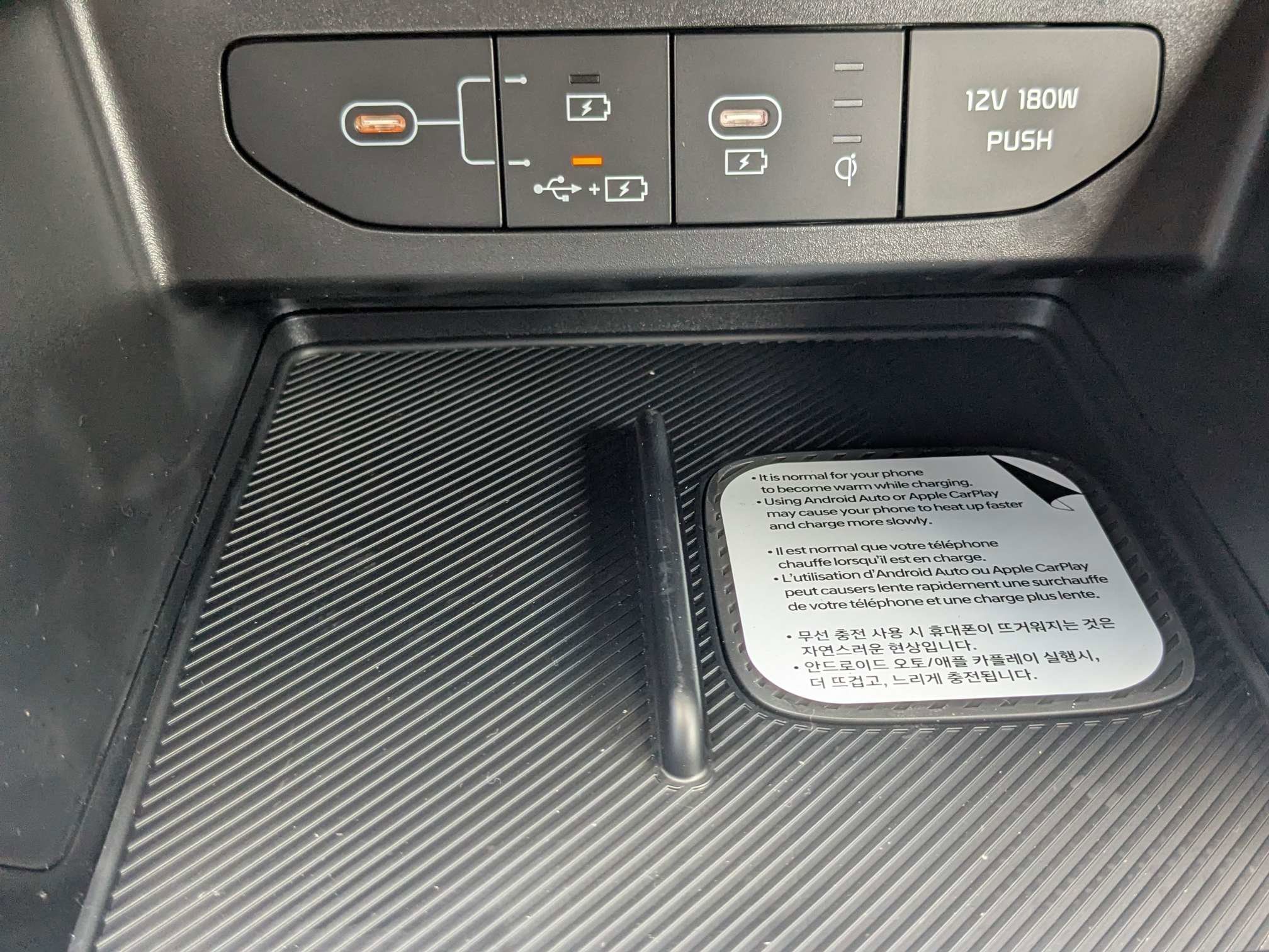 New 2026 Snow White Pearl Kia GT-Line FWD image 25
