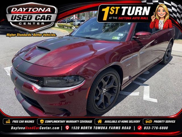 2017 Dodge Charger R/T's photo