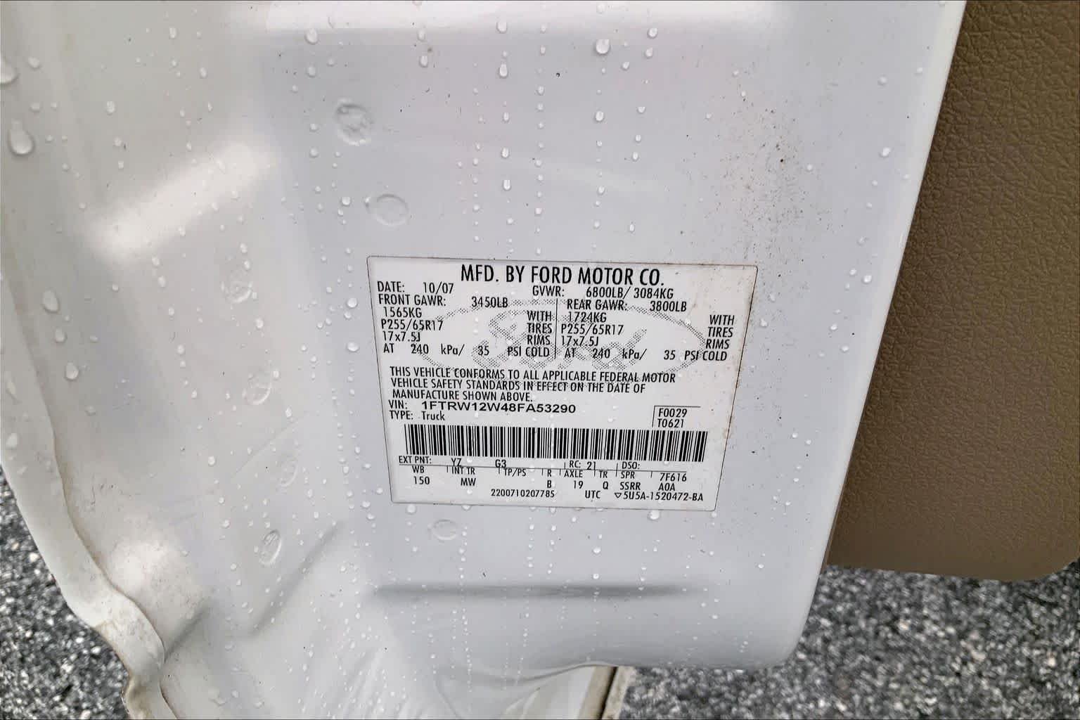 Used 2008 Oxford White Ford XLT image 27