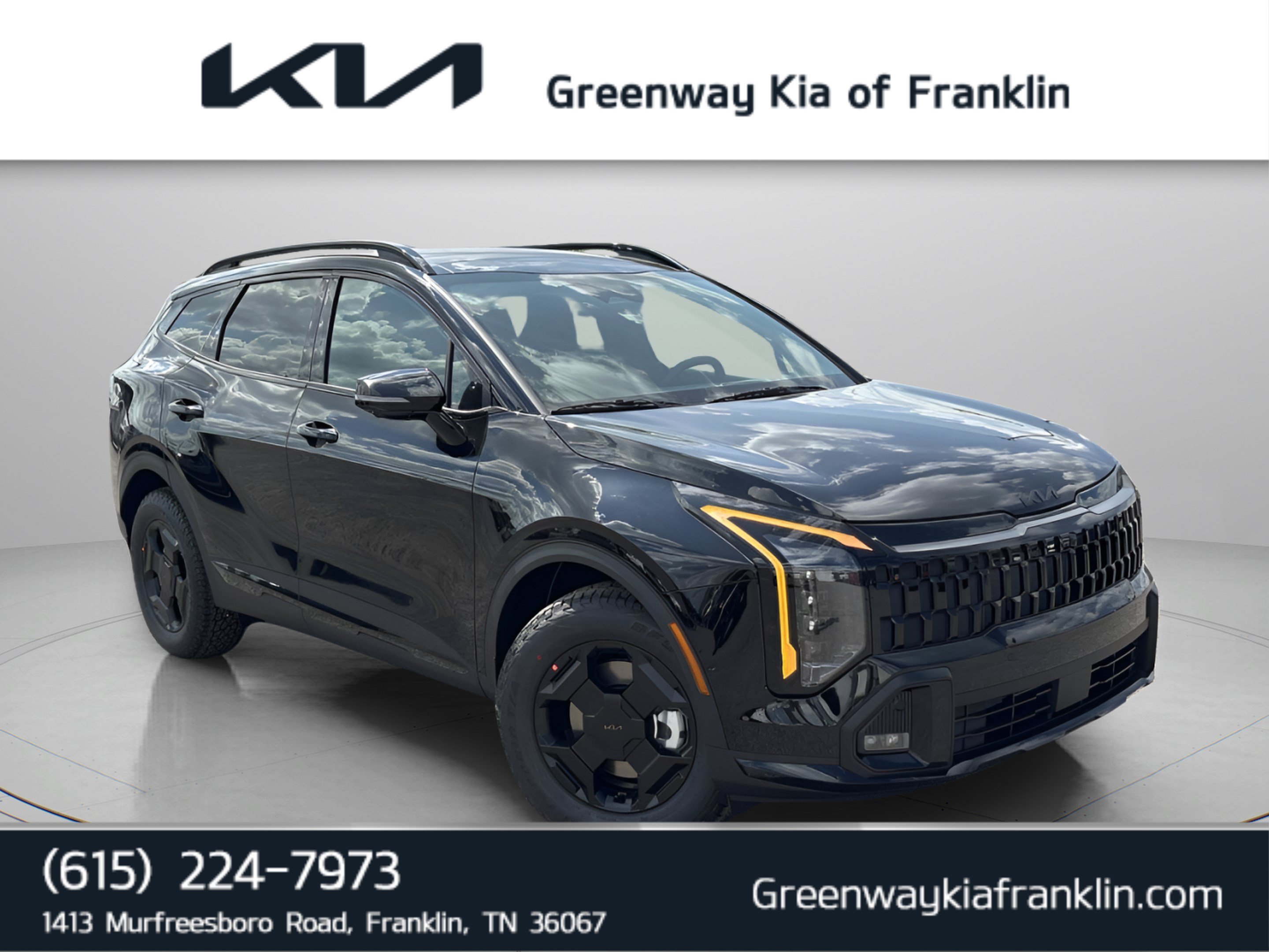 2027 Kia Sportage