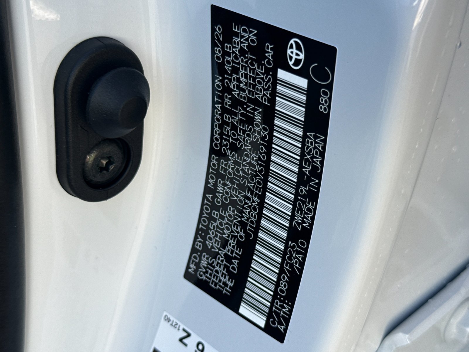 New 2027 Beige Toyota SE image 25