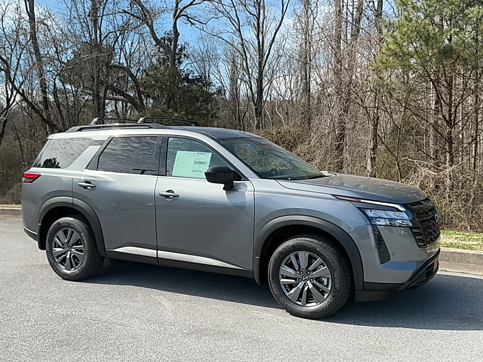 2026 Nissan Pathfinder