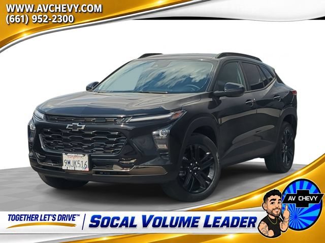 2024 Chevrolet Trax