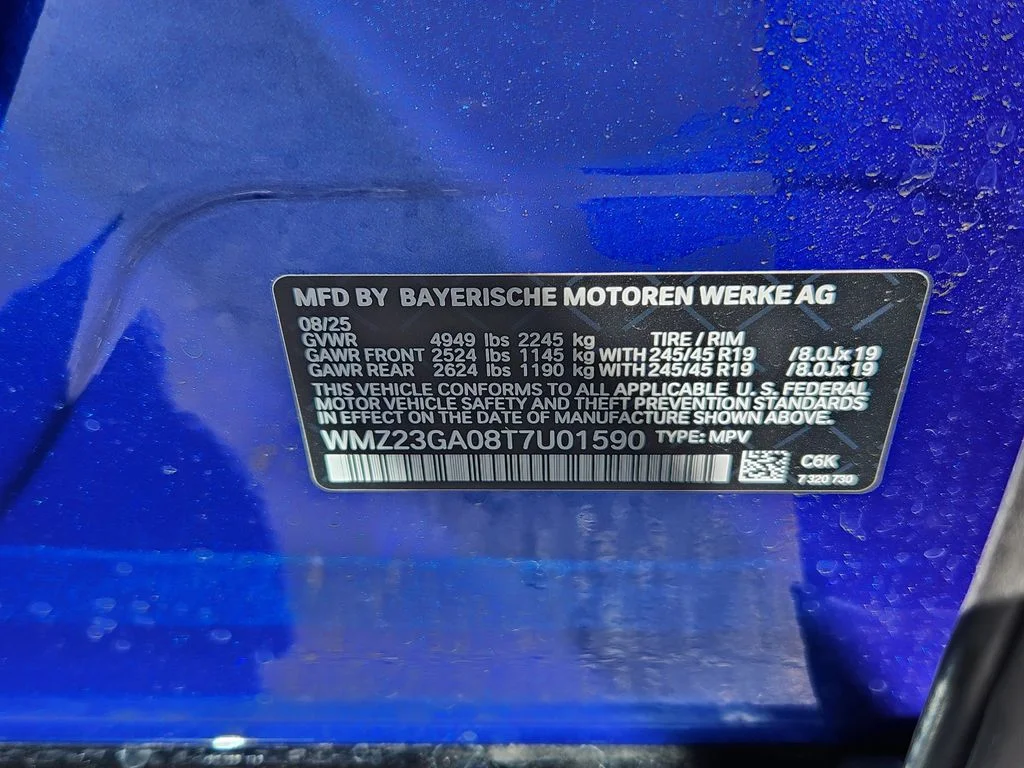 2026 MINI Countryman S - Photo 32
