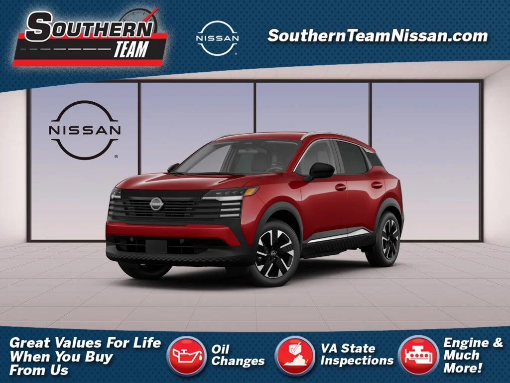 2027 Nissan KICKS