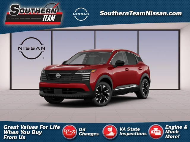 2027 Nissan Kicks SV