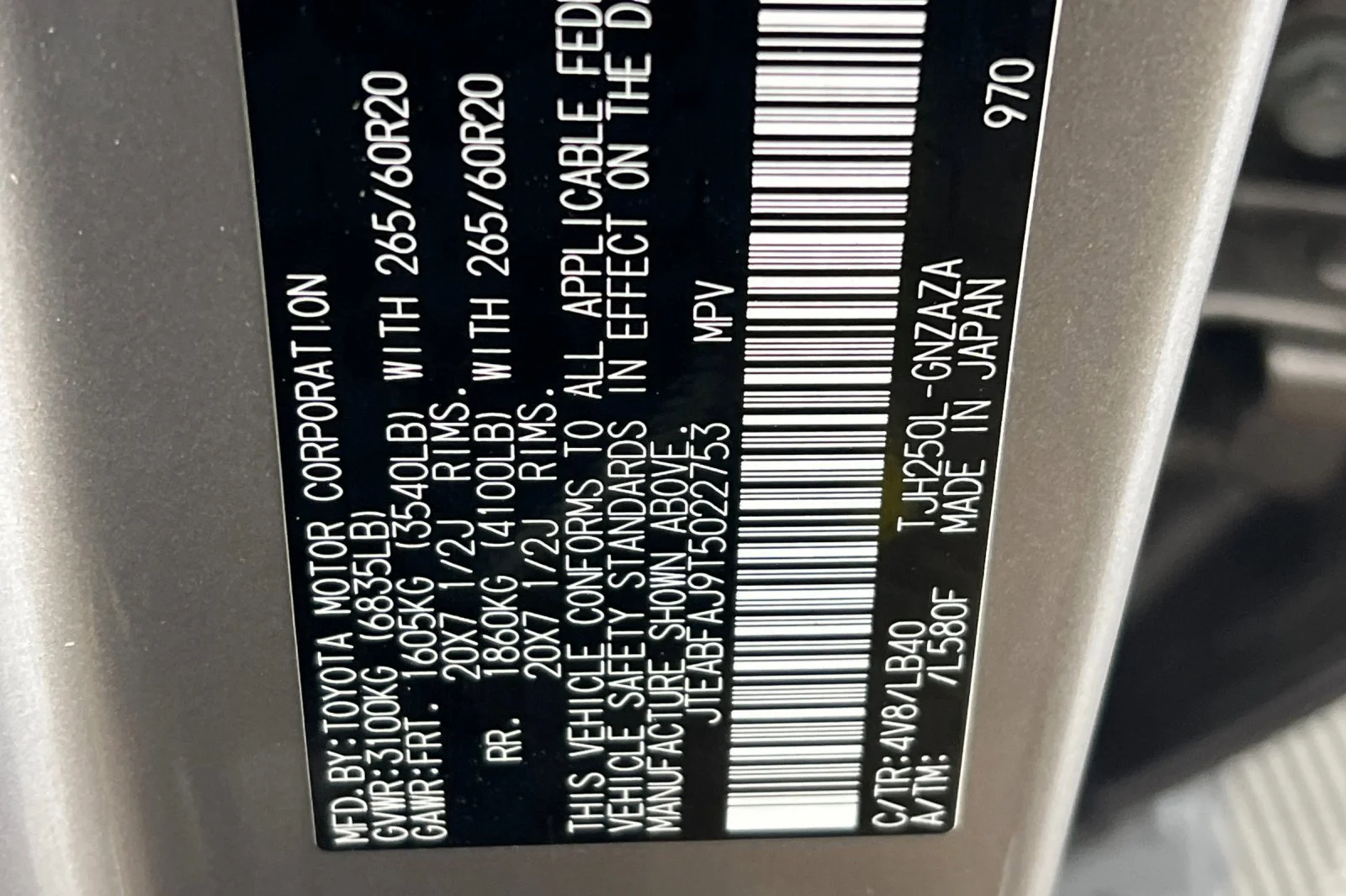 Certified Used 2026 Meteor Shower Toyota 4DR 4WD image 34